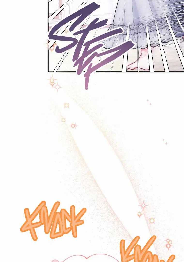 Finrantsuka no Osanai Ryoushu Chapter 02 Gambar 42
