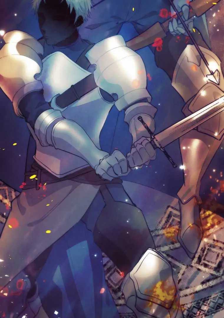 Finrantsuka no Osanai Ryoushu Chapter 02 Gambar 84