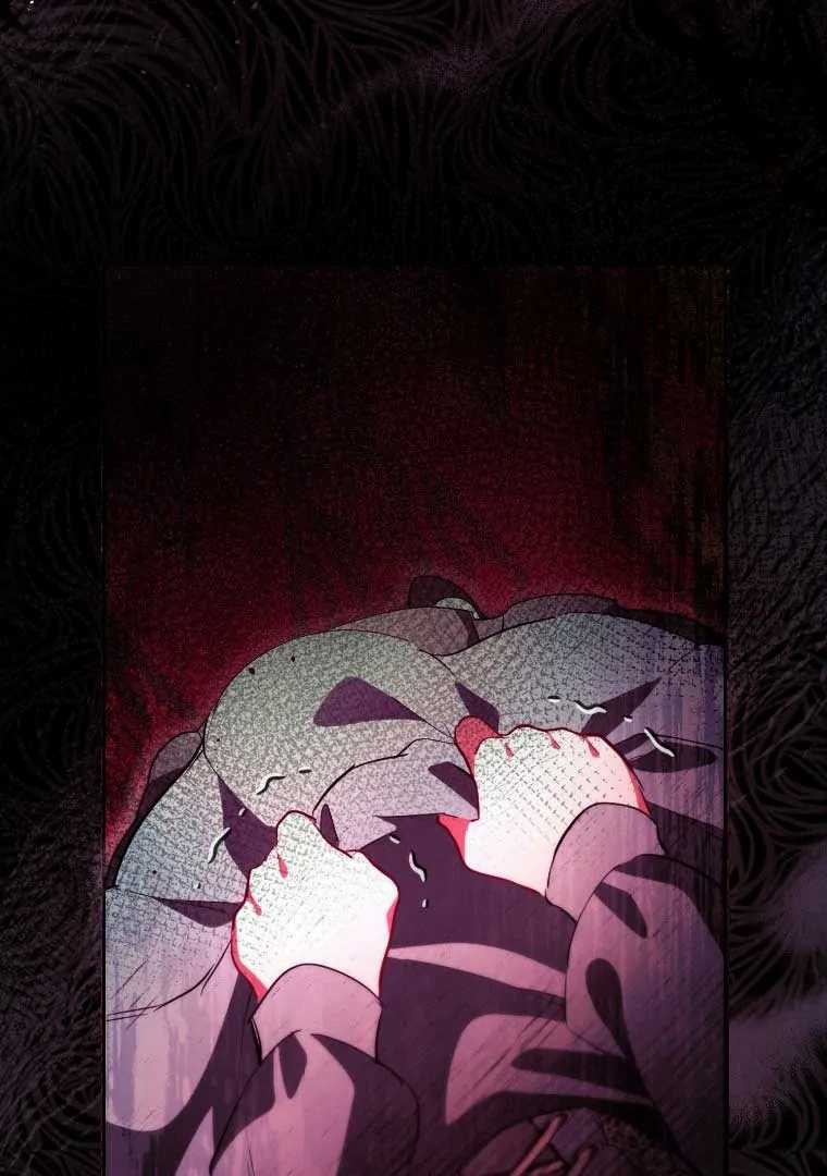 Finrantsuka no Osanai Ryoushu Chapter 02 Gambar 112