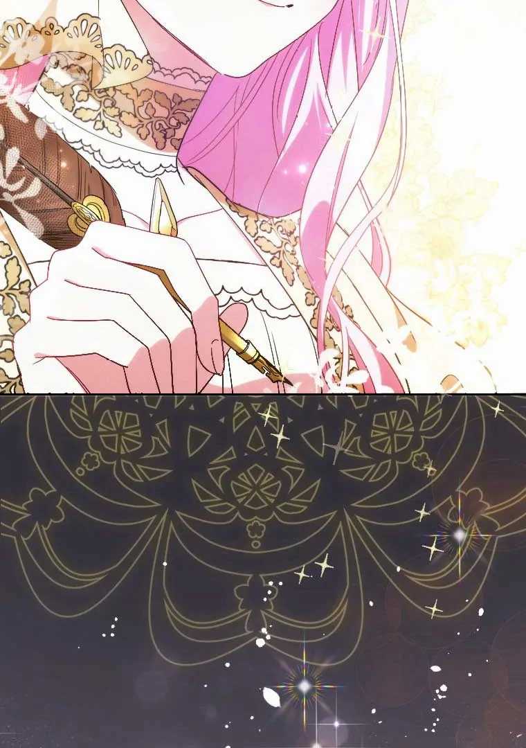 Finrantsuka no Osanai Ryoushu Chapter 02 Gambar 120