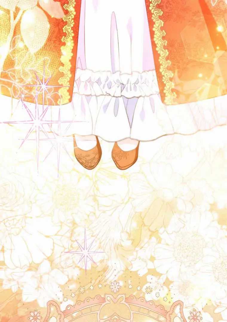 Finrantsuka no Osanai Ryoushu Chapter 02 Gambar 125
