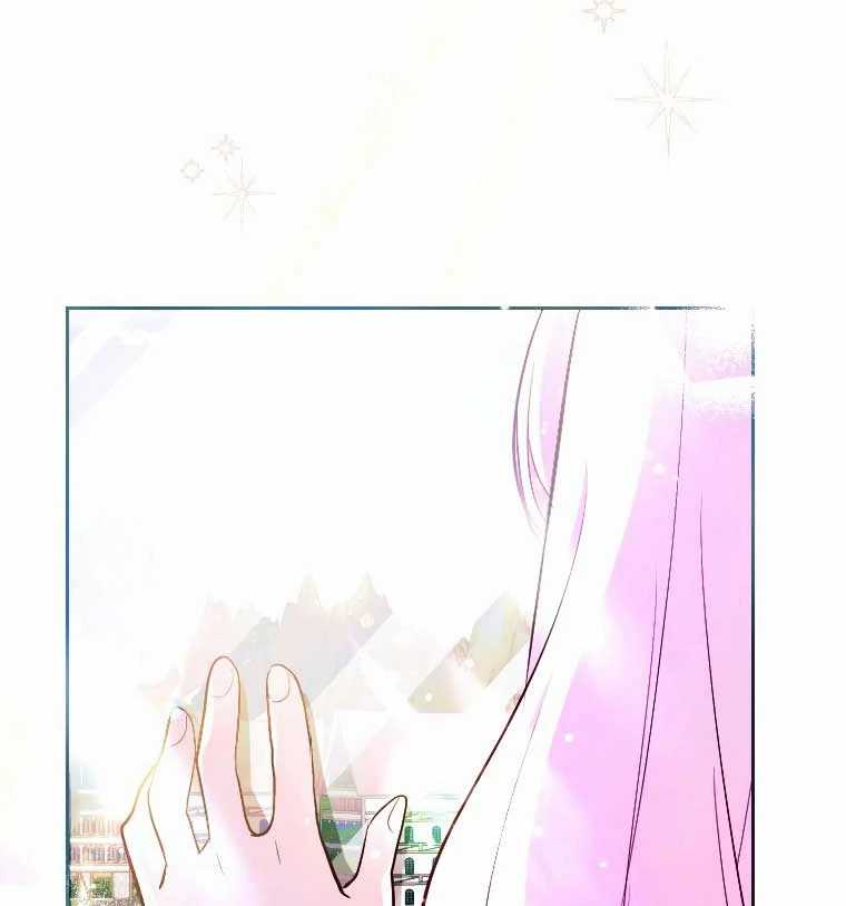 Finrantsuka no Osanai Ryoushu Chapter 02 Gambar 130