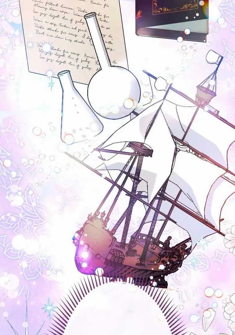 Finrantsuka no Osanai Ryoushu Chapter 02 Gambar 133