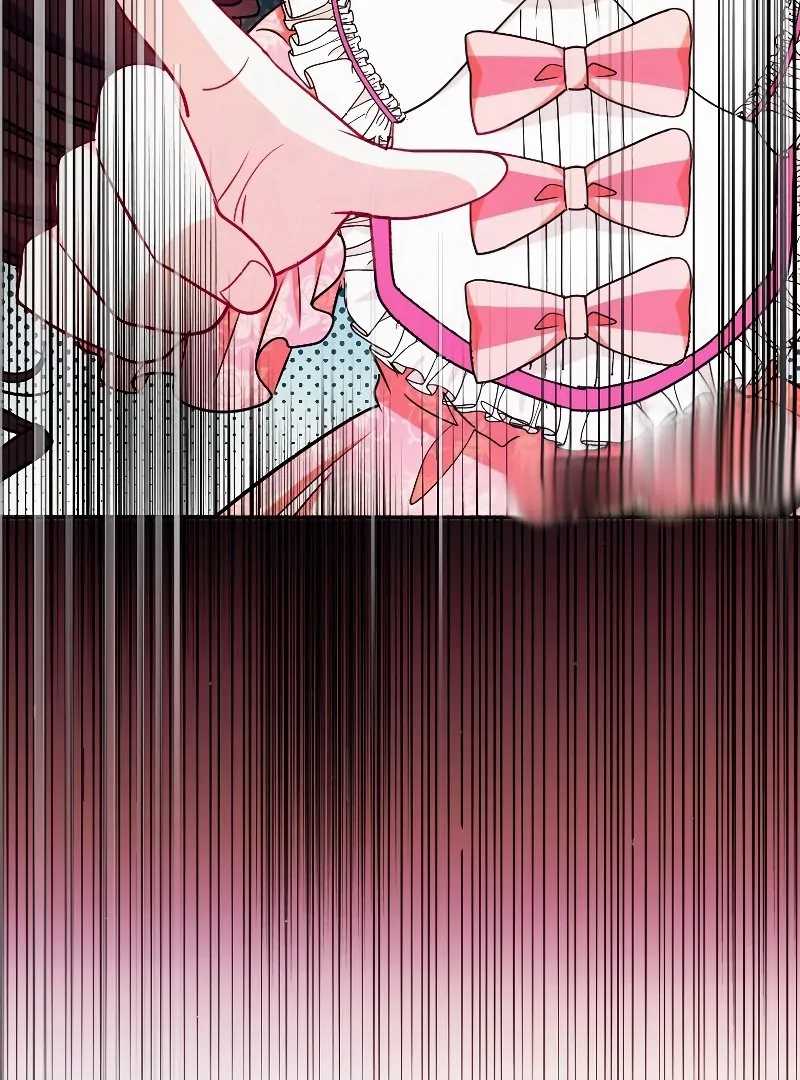 Finrantsuka no Osanai Ryoushu Chapter 10 Gambar 39