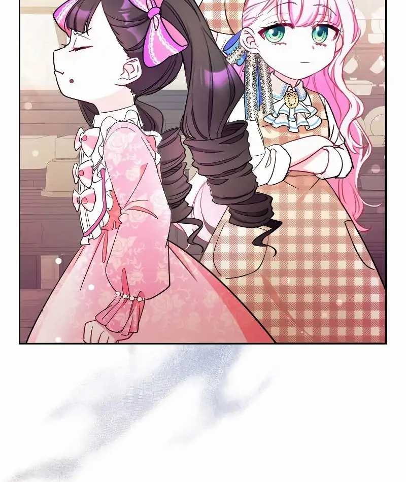 Finrantsuka no Osanai Ryoushu Chapter 10 Gambar 41