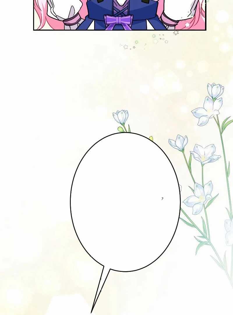 Finrantsuka no Osanai Ryoushu Chapter 10 Gambar 72