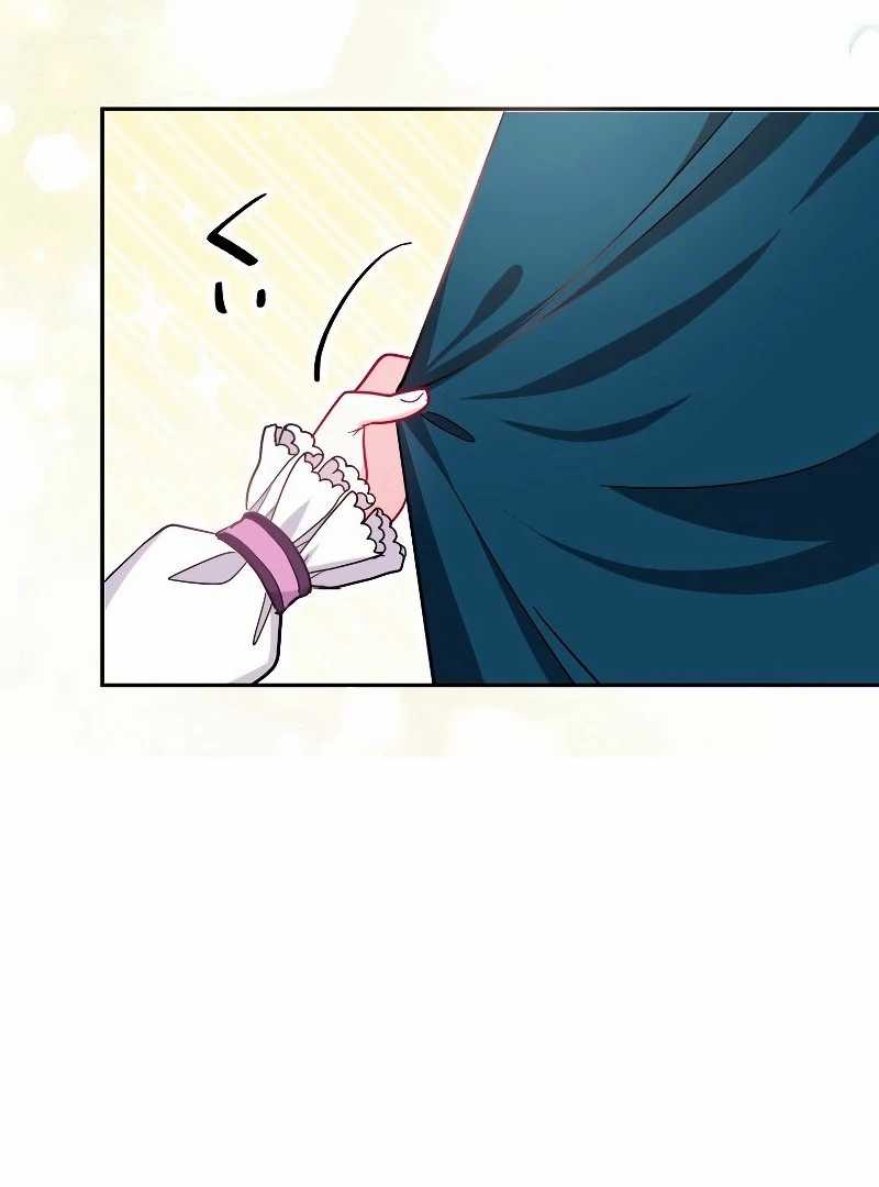 Finrantsuka no Osanai Ryoushu Chapter 10 Gambar 73