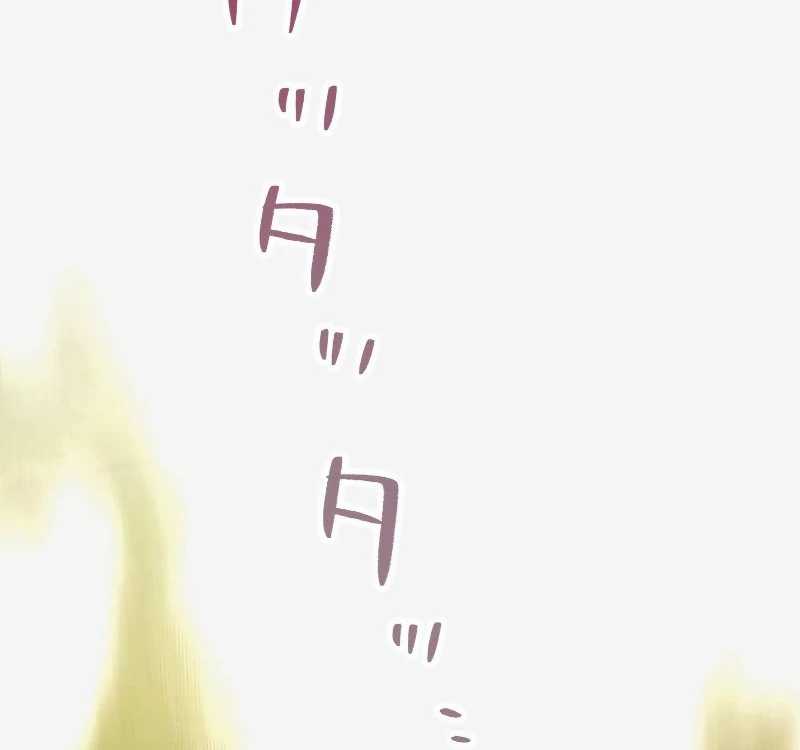 Finrantsuka no Osanai Ryoushu Chapter 10 Gambar 124