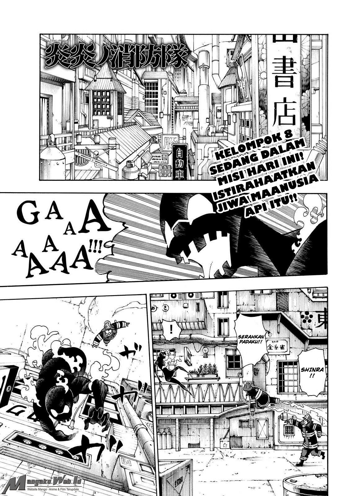 Fire Brigade of Flame (Enen no Shouboutai) Chapter 21 Gambar 2