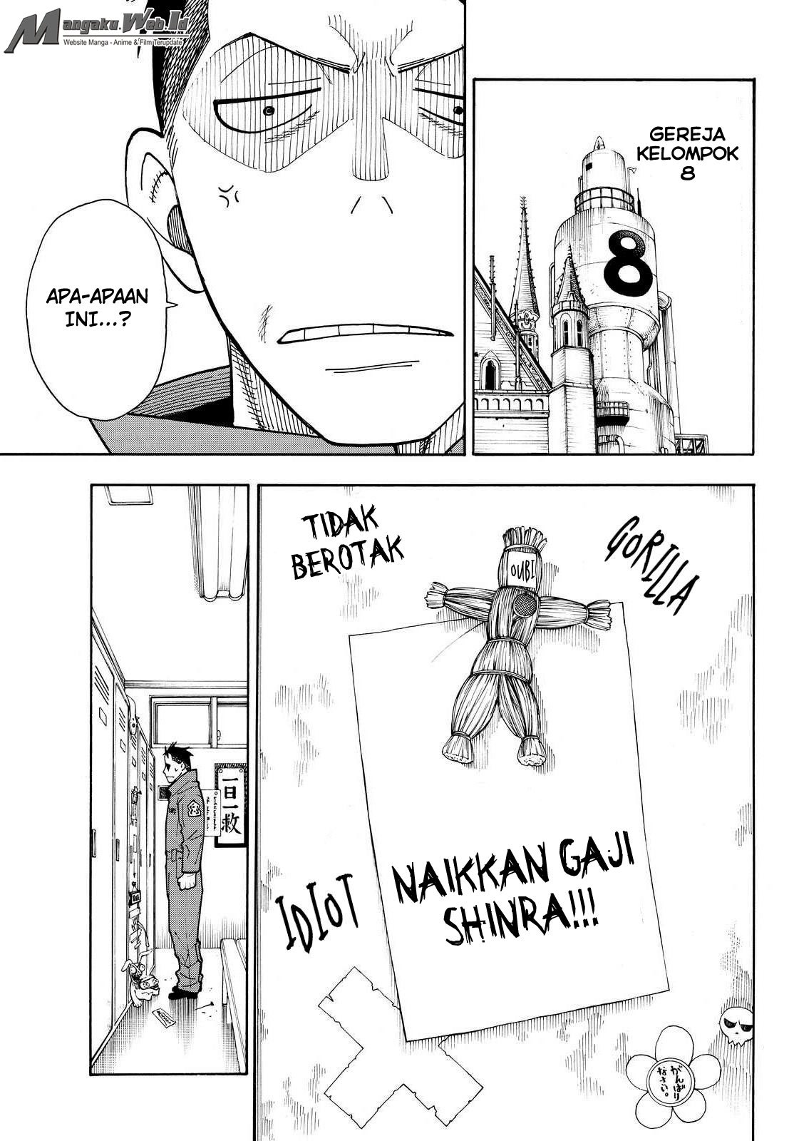 Fire Brigade of Flame (Enen no Shouboutai) Chapter 21 Gambar 8