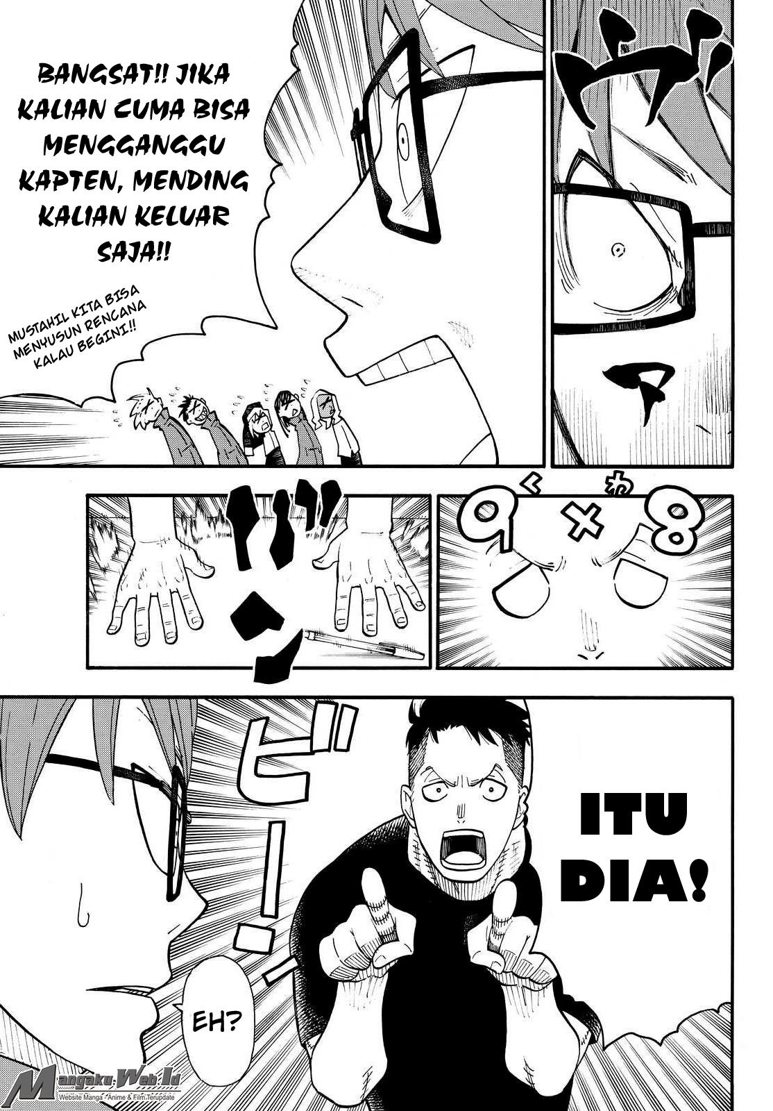 Fire Brigade of Flame (Enen no Shouboutai) Chapter 21 Gambar 18