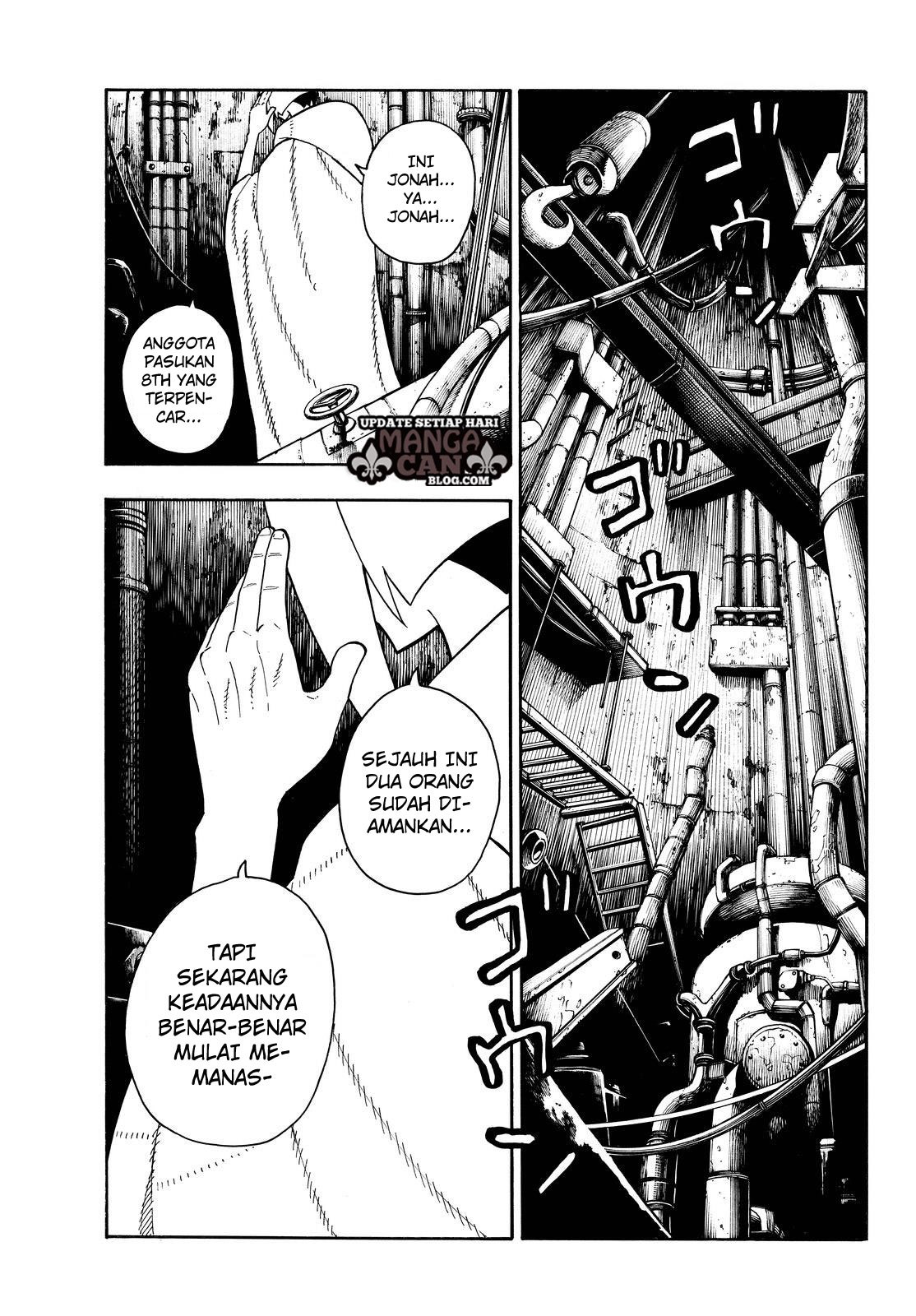 Fire Brigade of Flame (Enen no Shouboutai) Chapter 79 Gambar 1