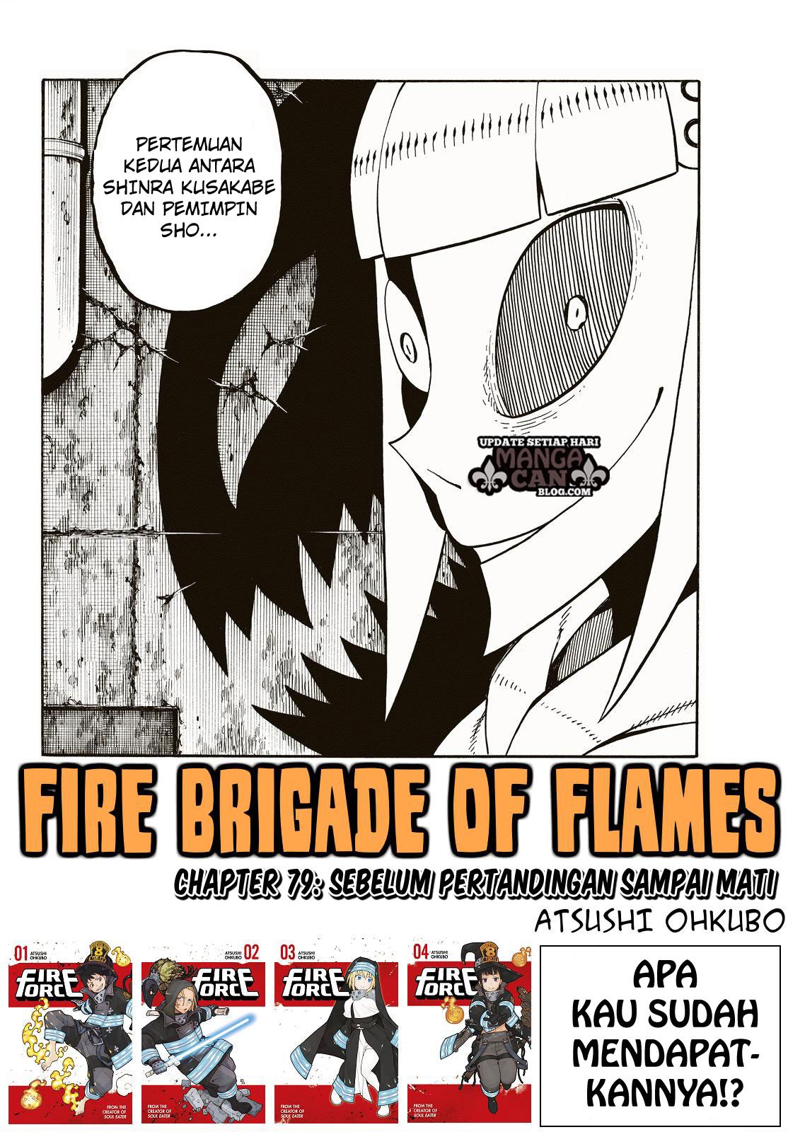 Fire Brigade of Flame (Enen no Shouboutai) Chapter 79 Gambar 2