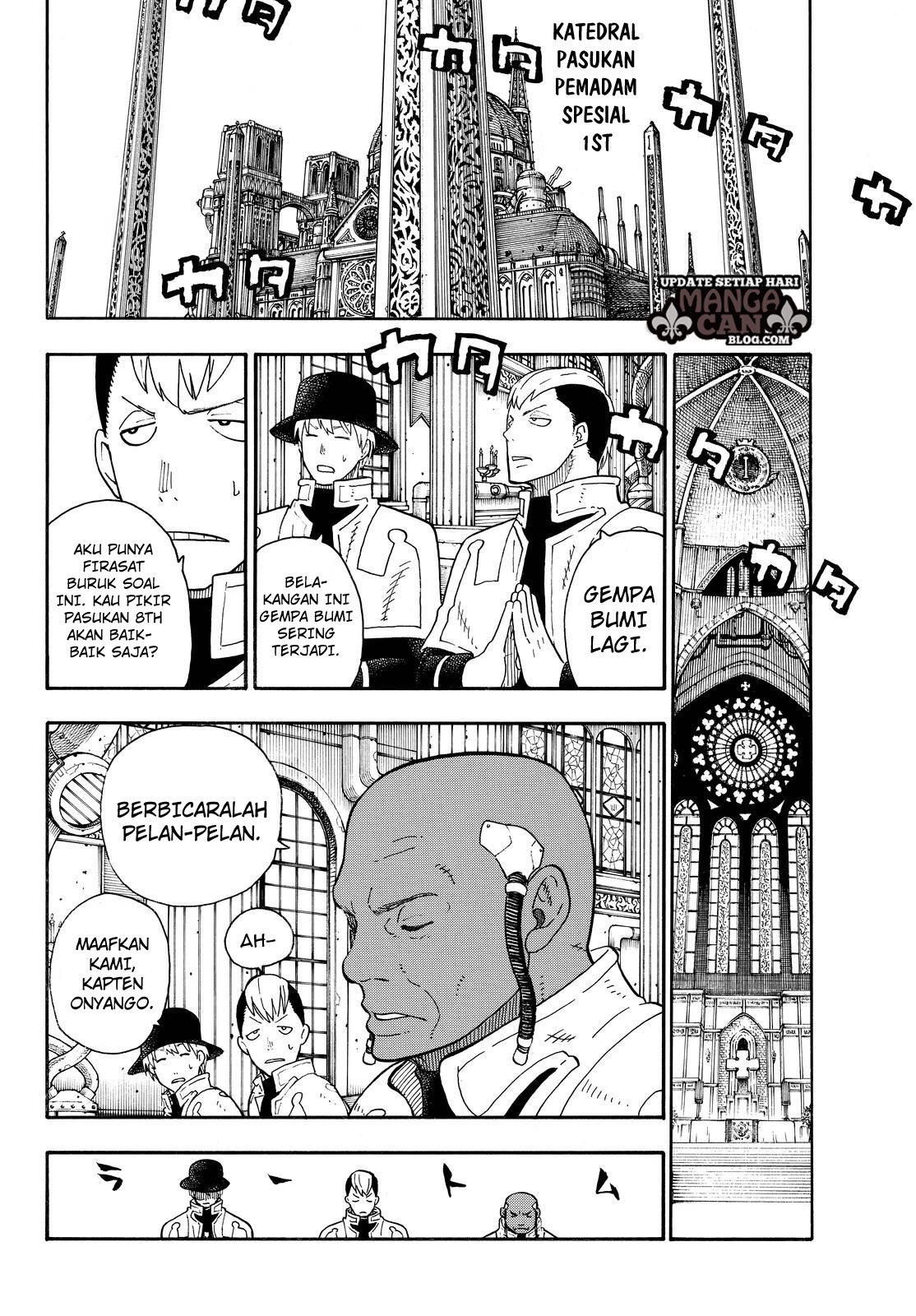Fire Brigade of Flame (Enen no Shouboutai) Chapter 79 Gambar 4