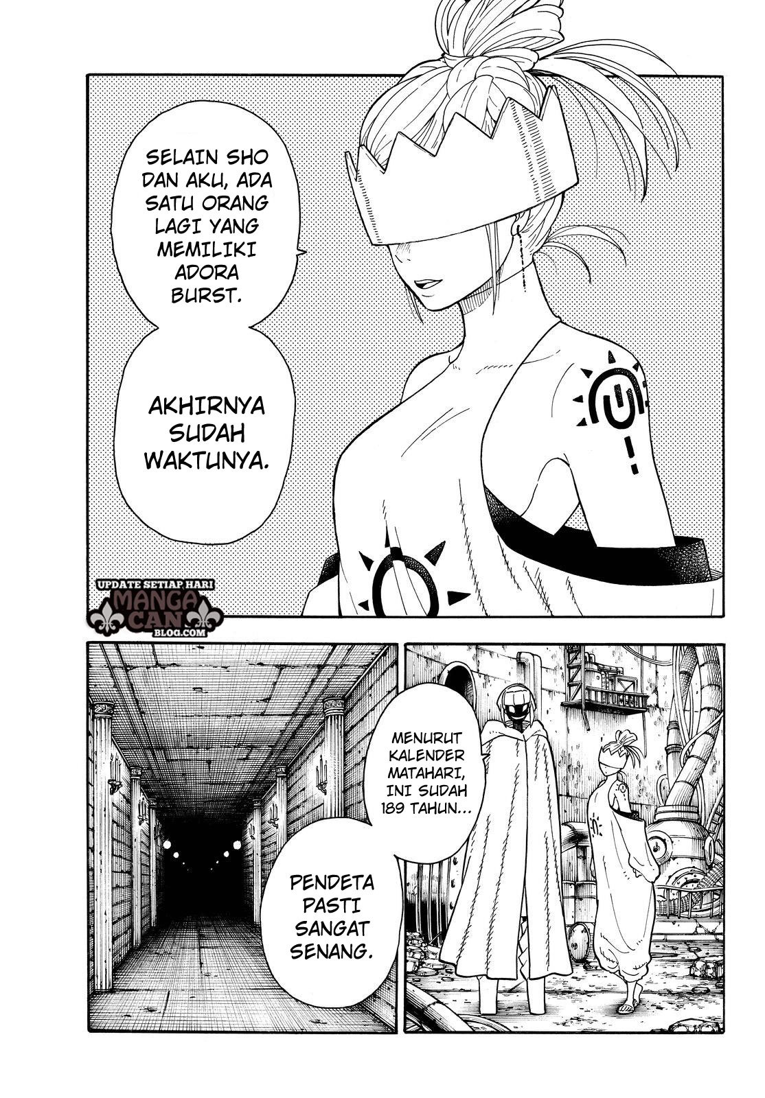 Fire Brigade of Flame (Enen no Shouboutai) Chapter 79 Gambar 7