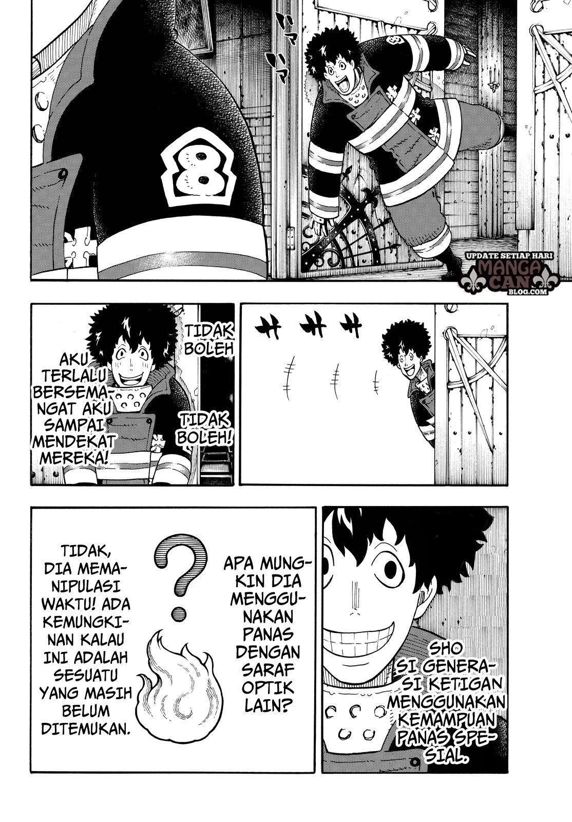Fire Brigade of Flame (Enen no Shouboutai) Chapter 79 Gambar 10