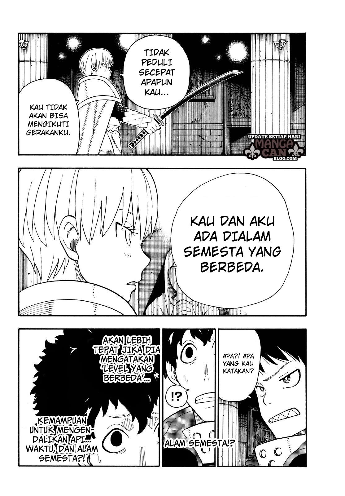 Fire Brigade of Flame (Enen no Shouboutai) Chapter 79 Gambar 12