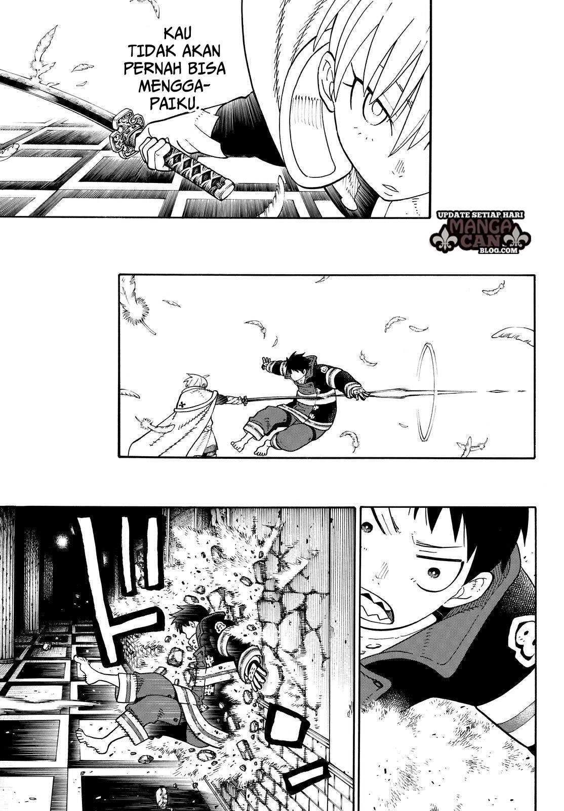 Fire Brigade of Flame (Enen no Shouboutai) Chapter 79 Gambar 15