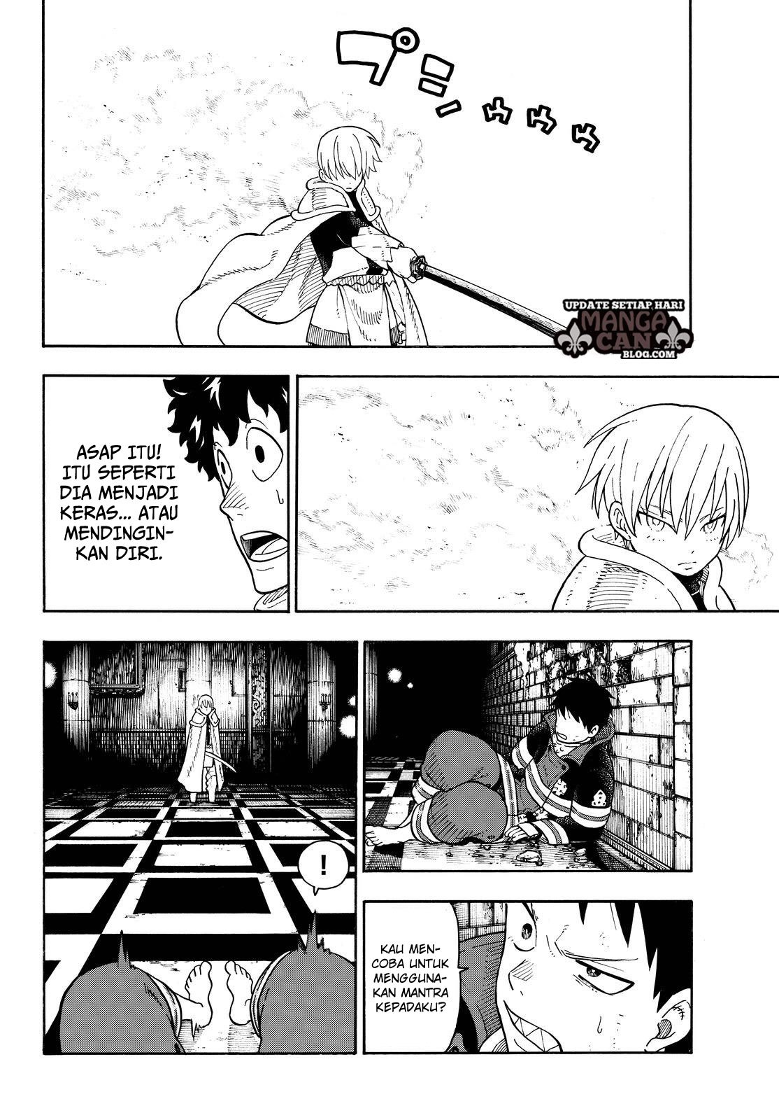 Fire Brigade of Flame (Enen no Shouboutai) Chapter 79 Gambar 16