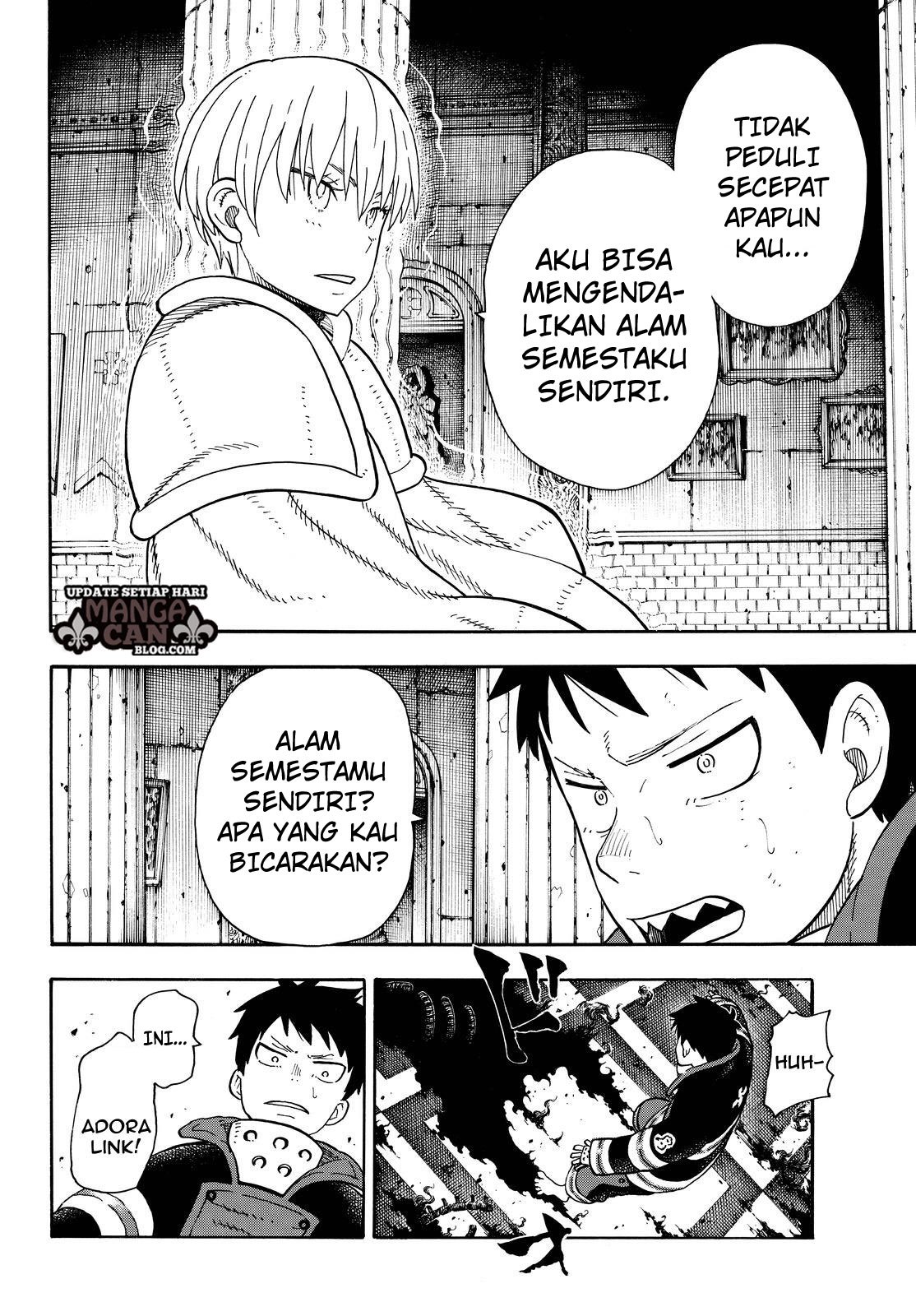 Fire Brigade of Flame (Enen no Shouboutai) Chapter 79 Gambar 18