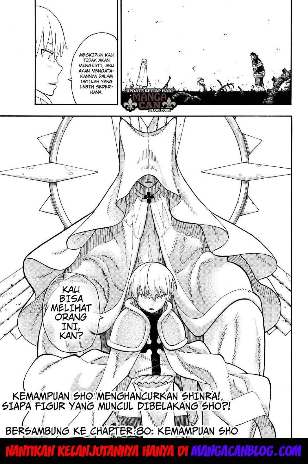Fire Brigade of Flame (Enen no Shouboutai) Chapter 79 Gambar 19
