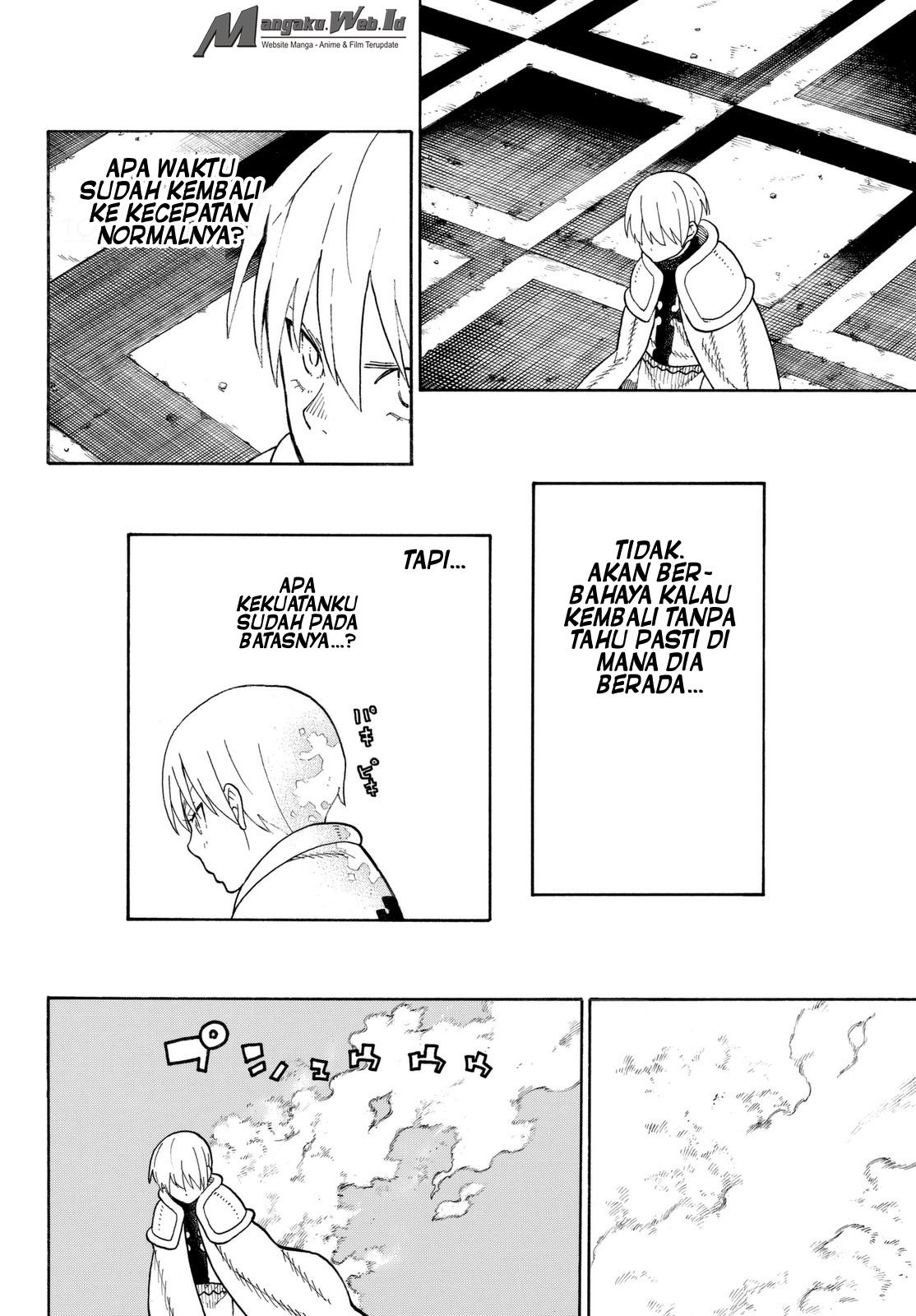 Fire Brigade of Flame (Enen no Shouboutai) Chapter 82 Gambar 9