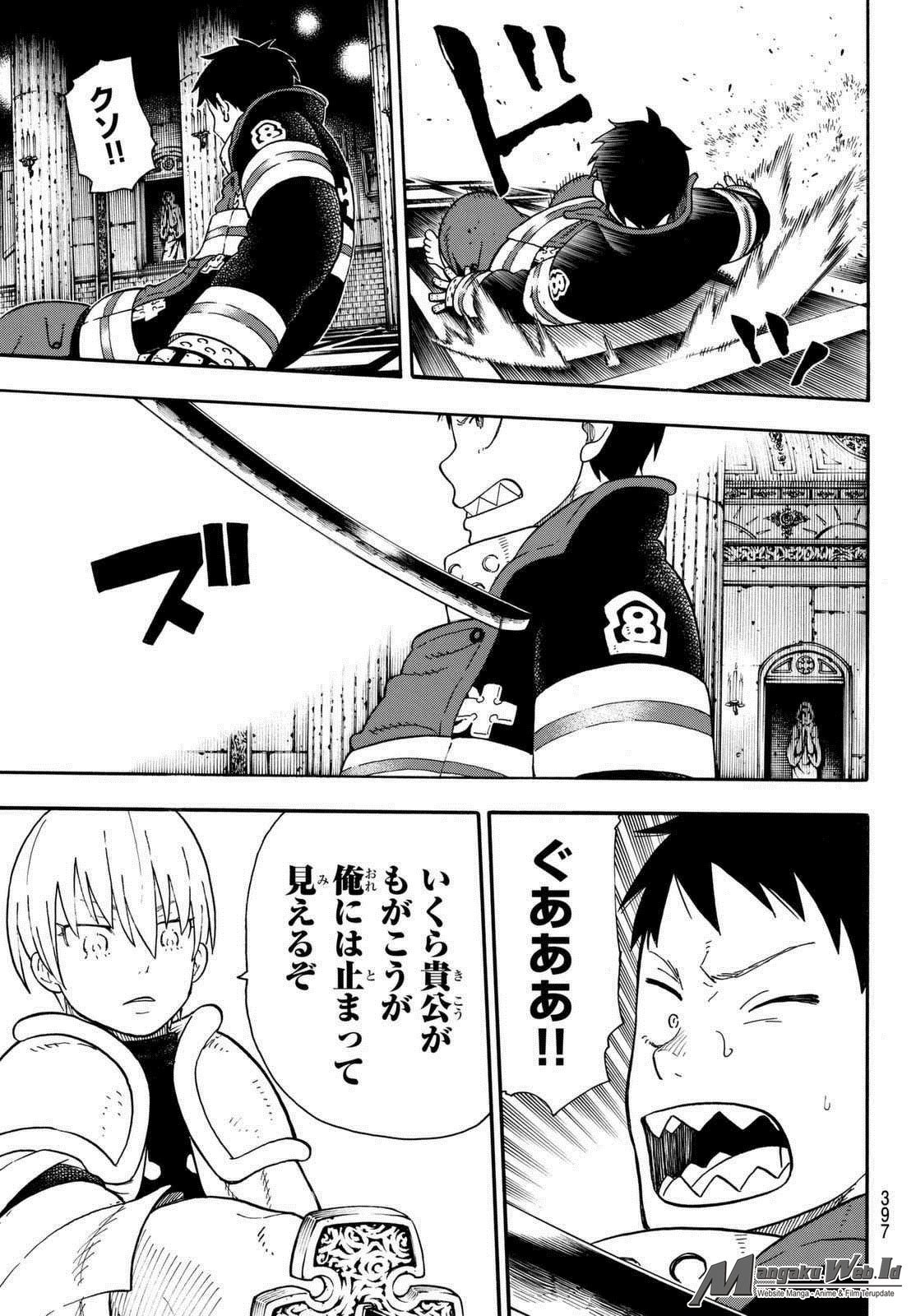 Fire Brigade of Flame (Enen no Shouboutai) Chapter 82 Gambar 11
