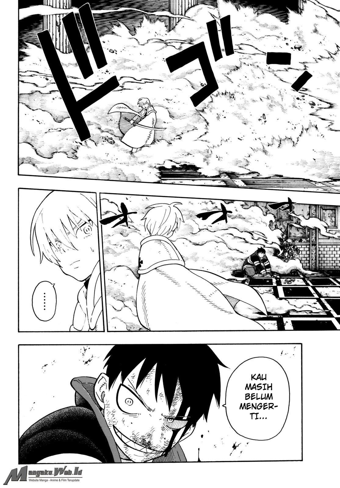 Fire Brigade of Flame (Enen no Shouboutai) Chapter 82 Gambar 16