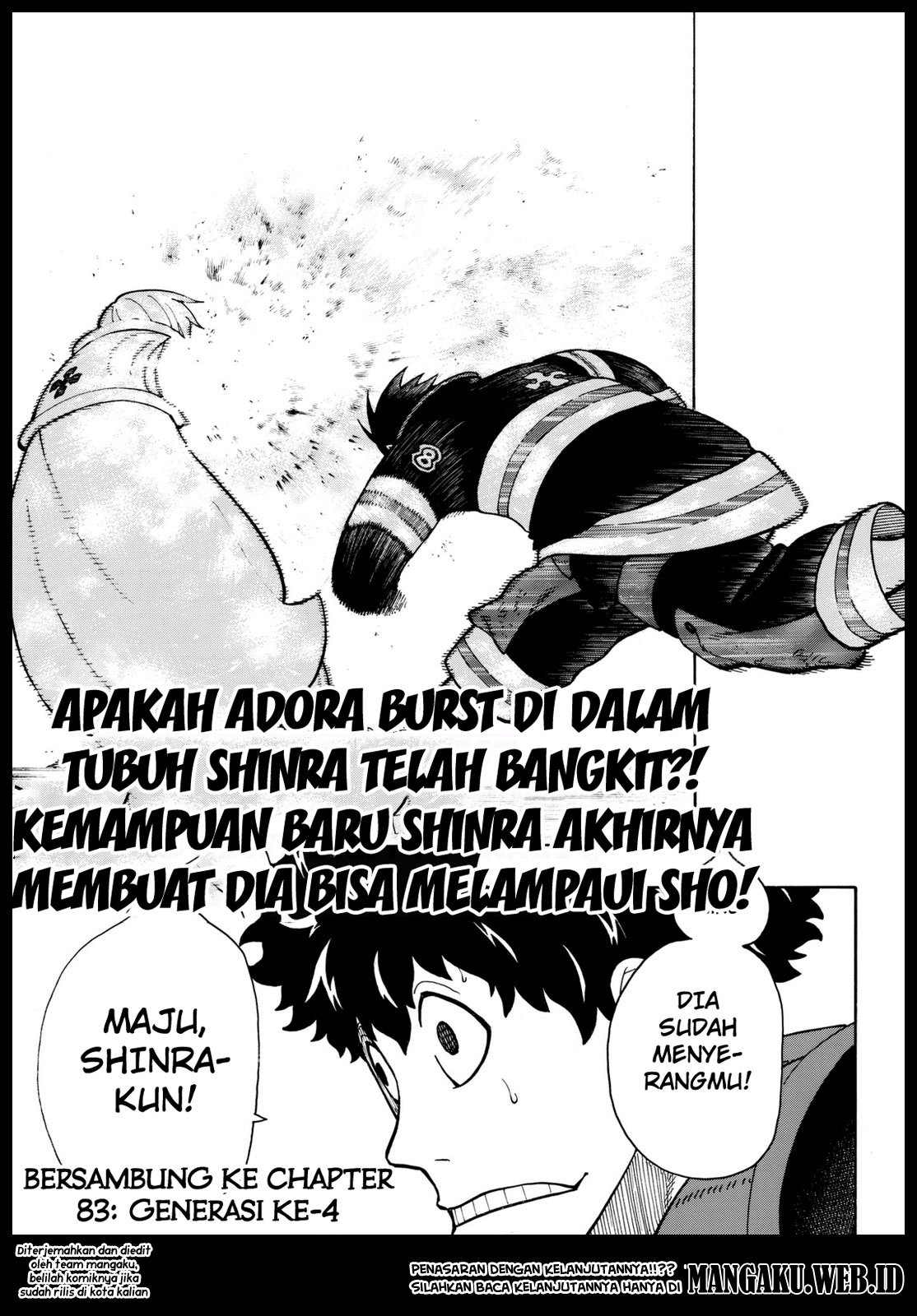 Fire Brigade of Flame (Enen no Shouboutai) Chapter 82 Gambar 20