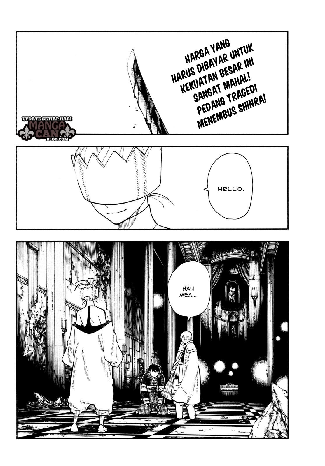 Fire Brigade of Flame (Enen no Shouboutai) Chapter 85 Gambar 2