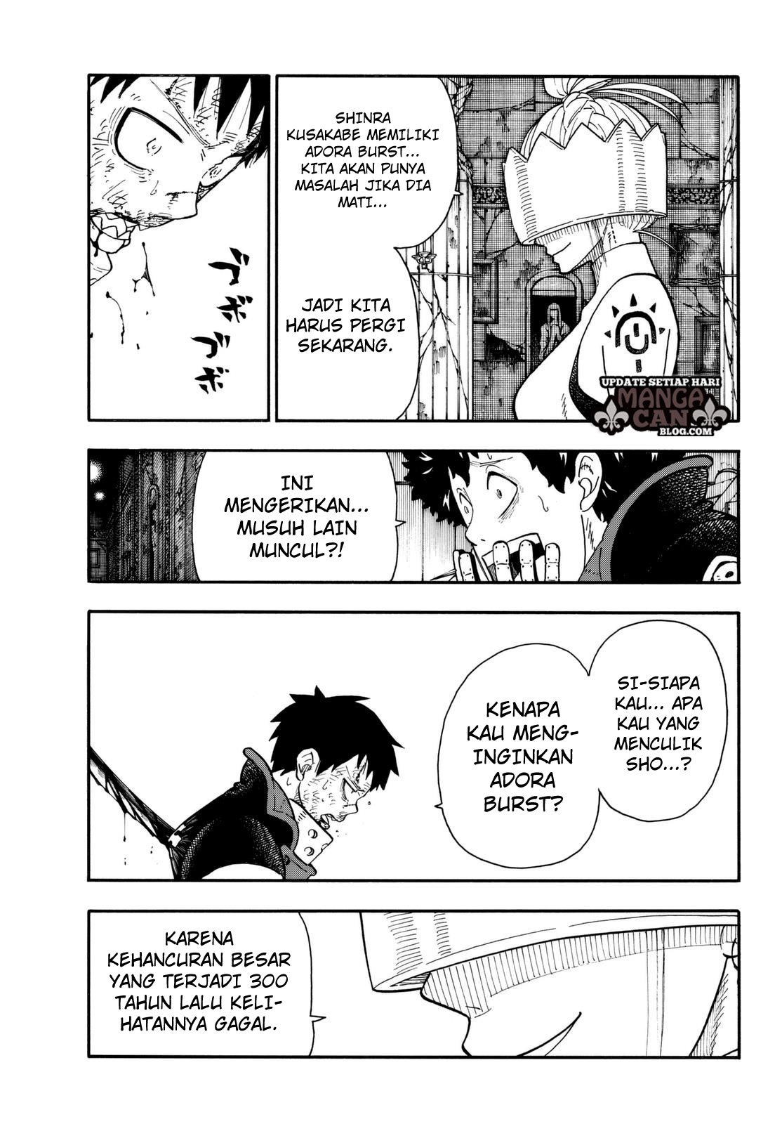 Fire Brigade of Flame (Enen no Shouboutai) Chapter 85 Gambar 3