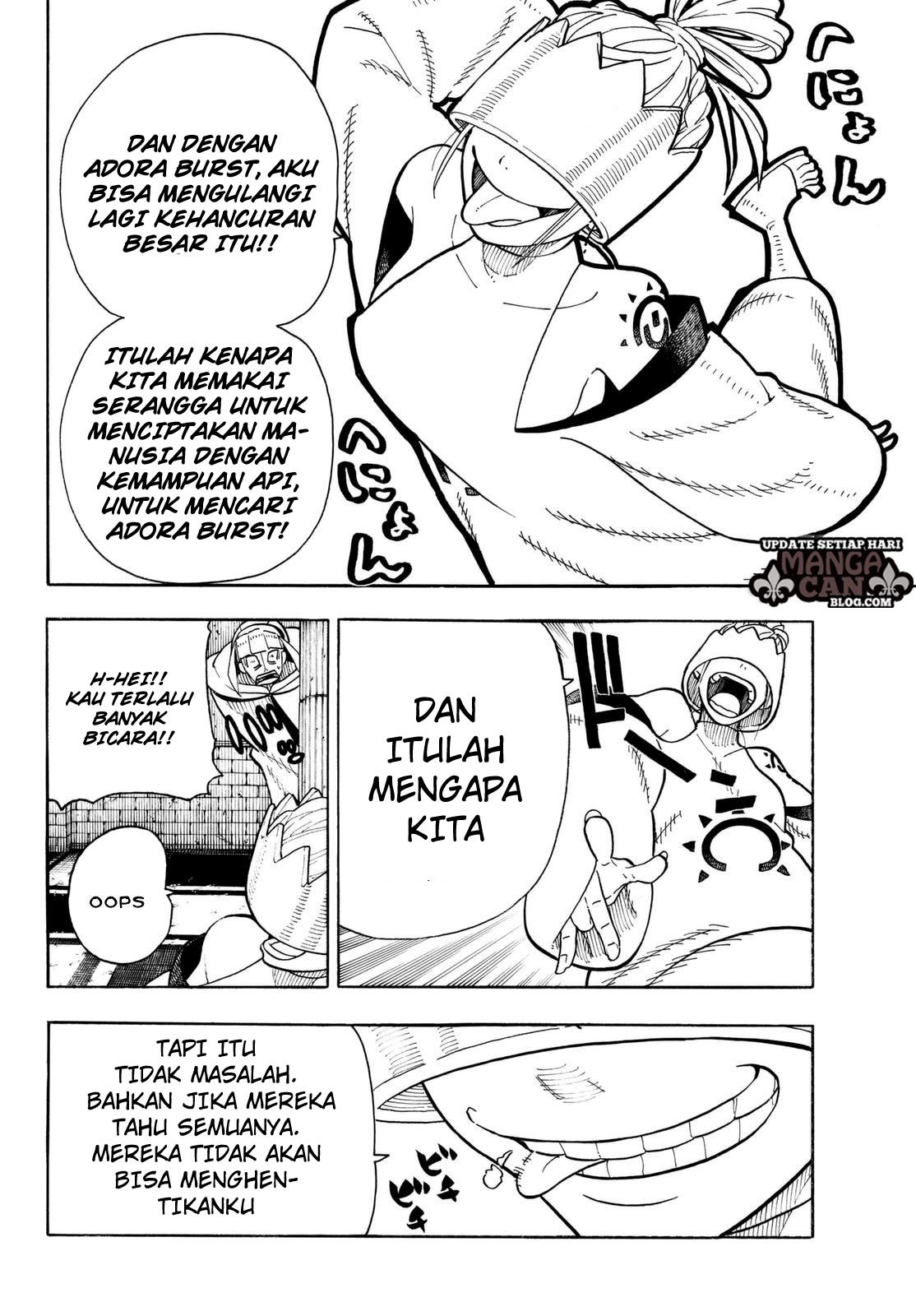 Fire Brigade of Flame (Enen no Shouboutai) Chapter 85 Gambar 4
