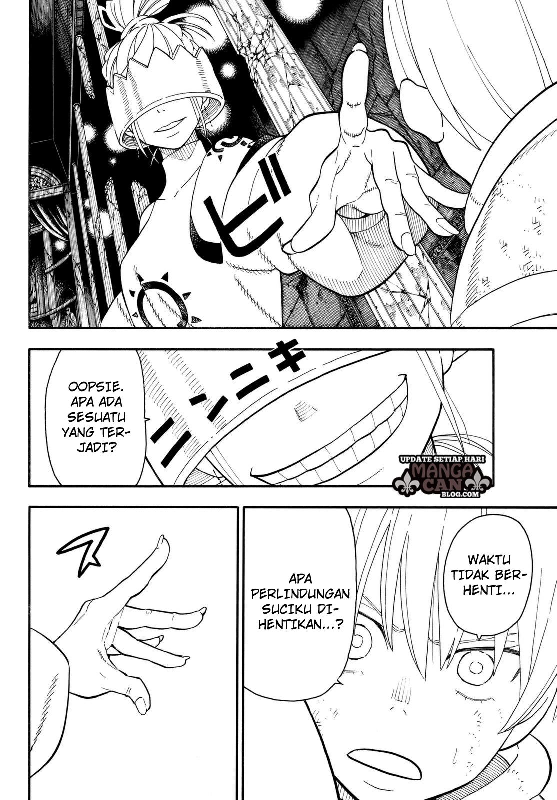 Fire Brigade of Flame (Enen no Shouboutai) Chapter 85 Gambar 6