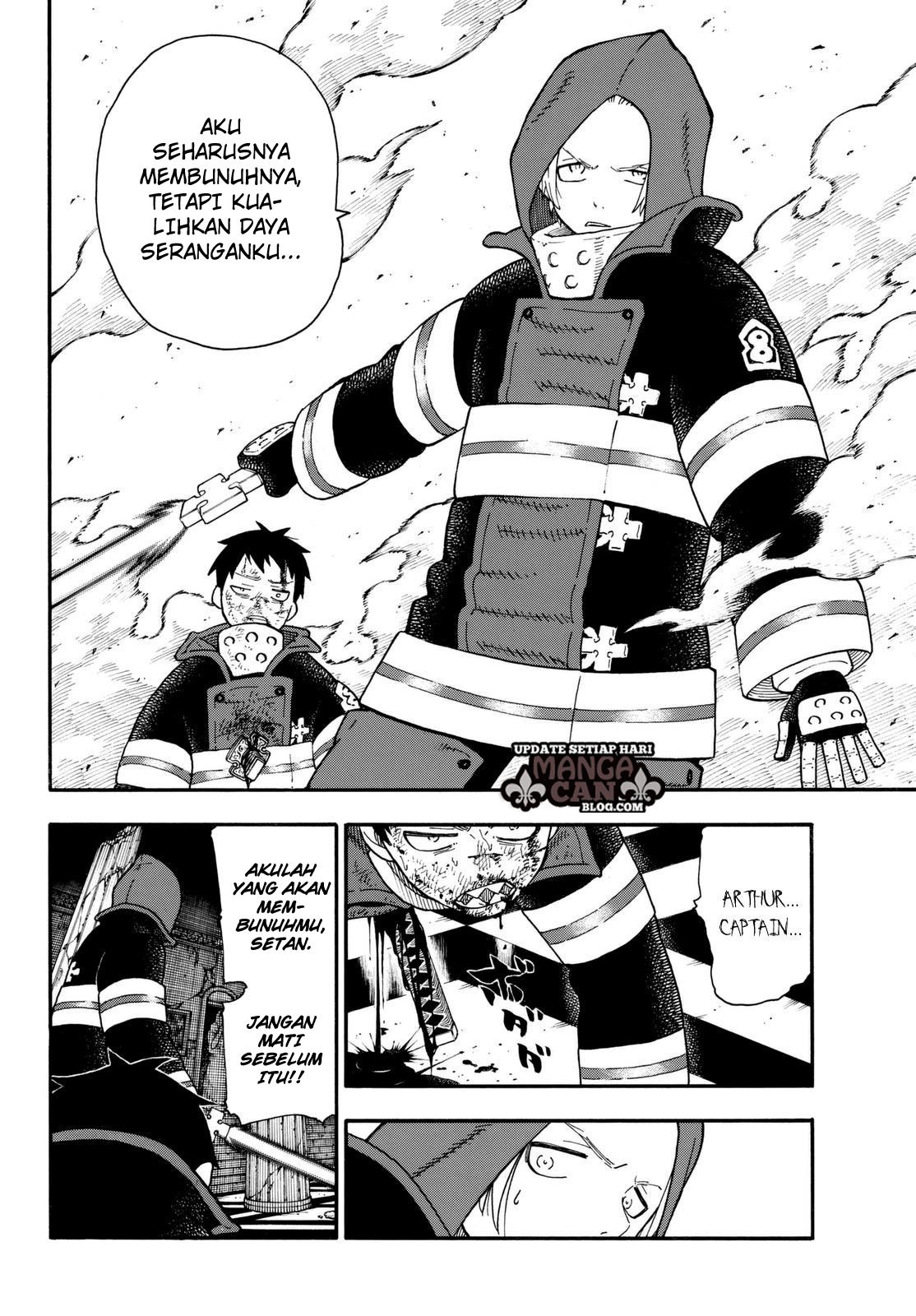 Fire Brigade of Flame (Enen no Shouboutai) Chapter 85 Gambar 12