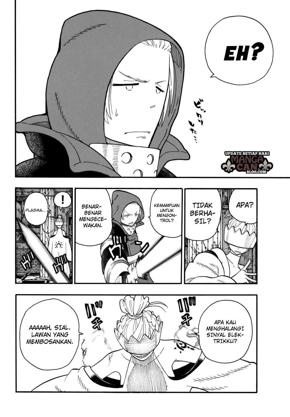 Fire Brigade of Flame (Enen no Shouboutai) Chapter 85 Gambar 14