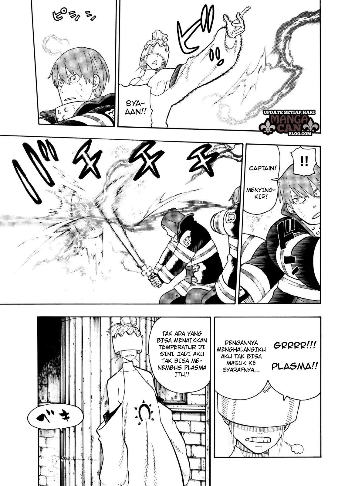 Fire Brigade of Flame (Enen no Shouboutai) Chapter 85 Gambar 17