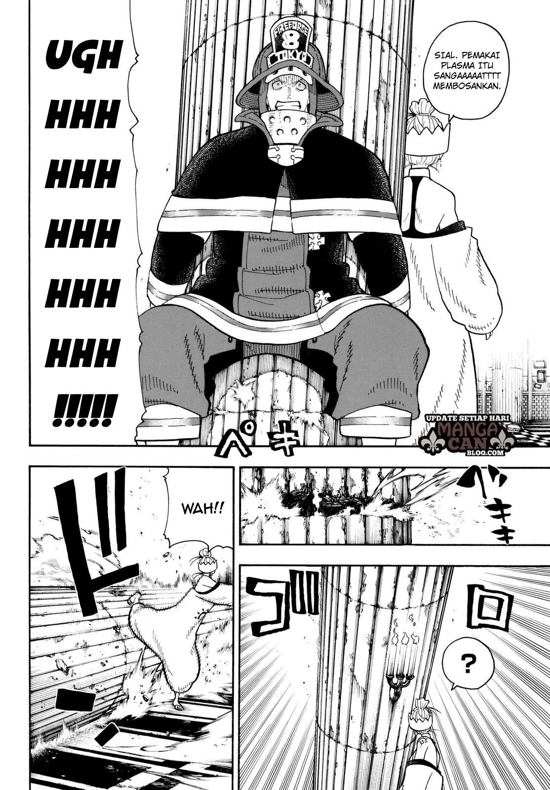 Fire Brigade of Flame (Enen no Shouboutai) Chapter 85 Gambar 18