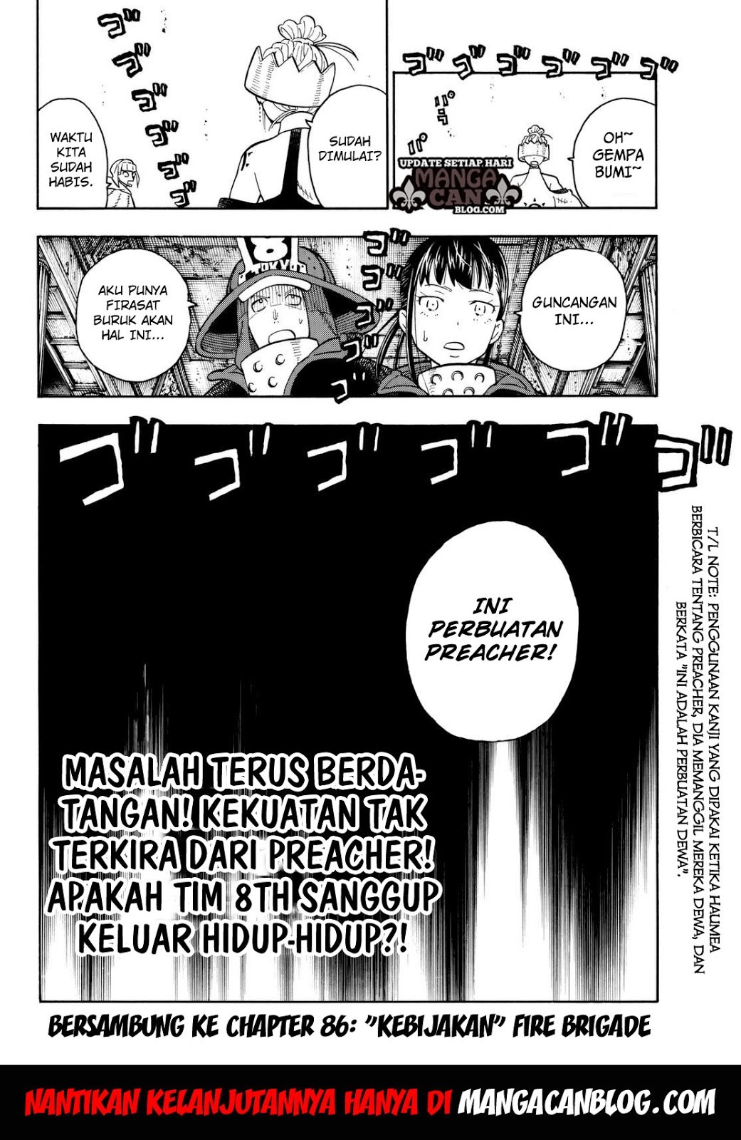 Fire Brigade of Flame (Enen no Shouboutai) Chapter 85 Gambar 20