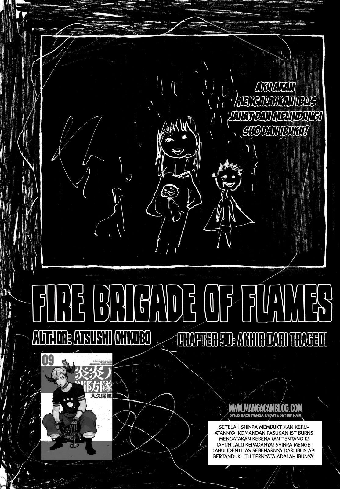 Fire Brigade of Flame (Enen no Shouboutai) Chapter 90 Gambar 1