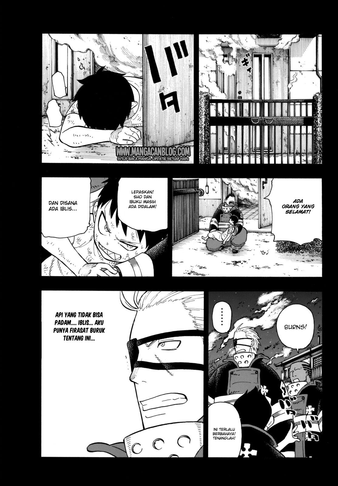 Fire Brigade of Flame (Enen no Shouboutai) Chapter 90 Gambar 3