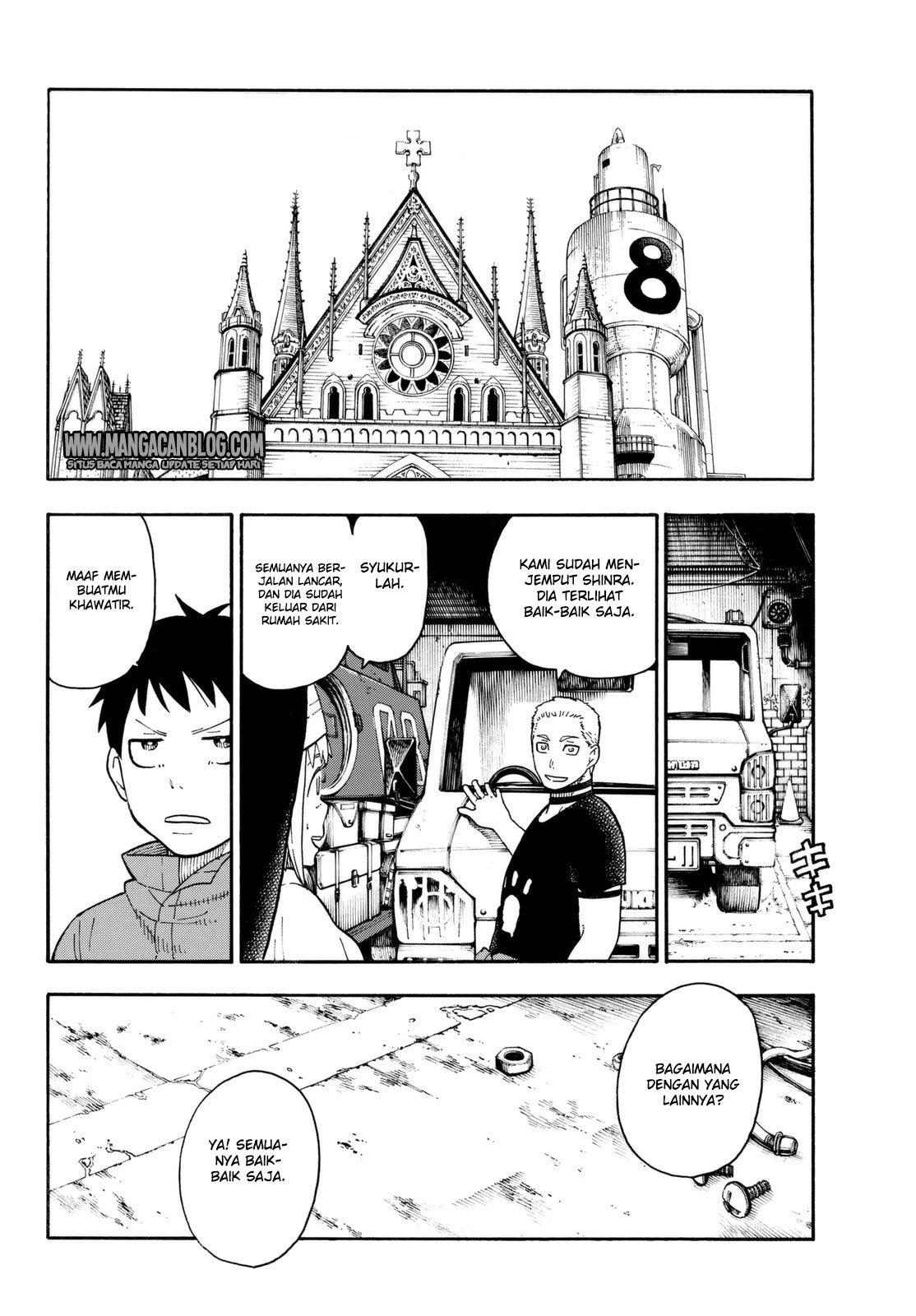 Fire Brigade of Flame (Enen no Shouboutai) Chapter 90 Gambar 16