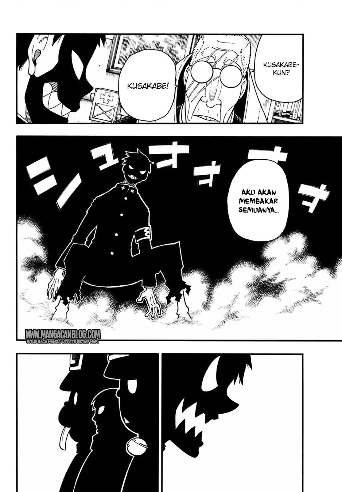 Fire Brigade of Flame (Enen no Shouboutai) Chapter 95 Gambar 2