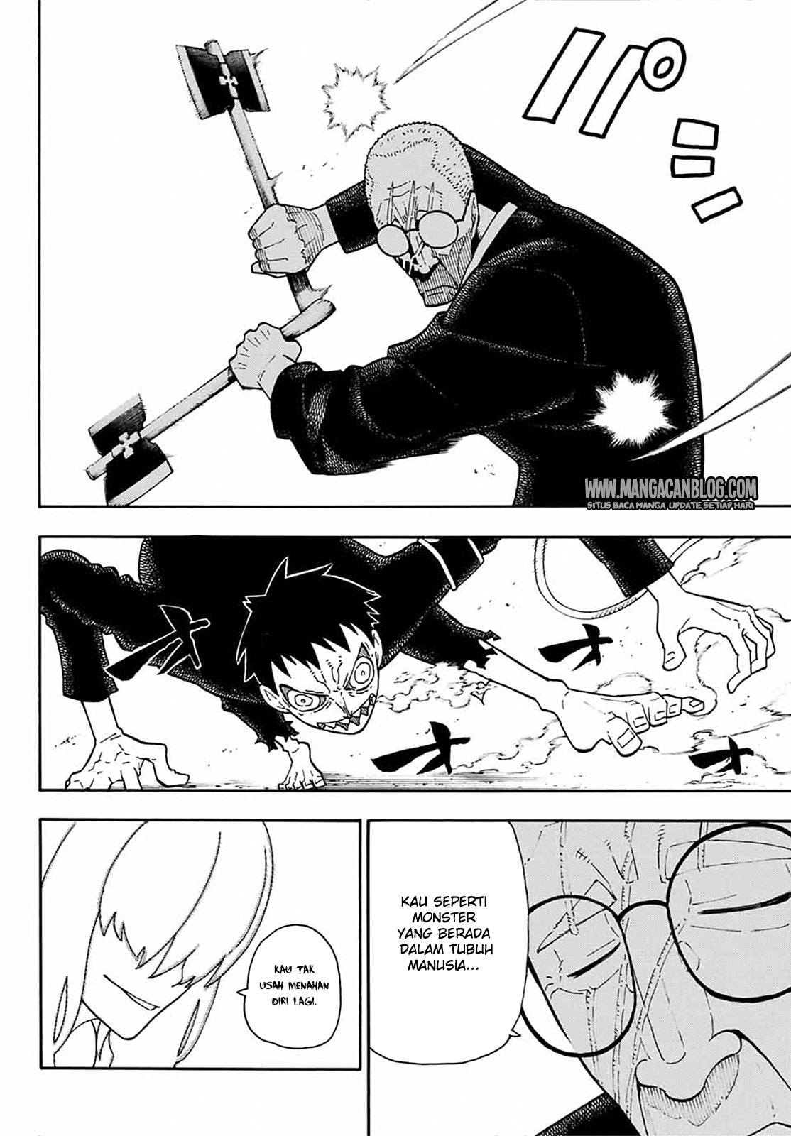 Fire Brigade of Flame (Enen no Shouboutai) Chapter 95 Gambar 14
