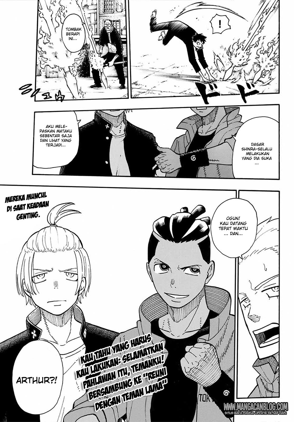 Fire Brigade of Flame (Enen no Shouboutai) Chapter 95 Gambar 19