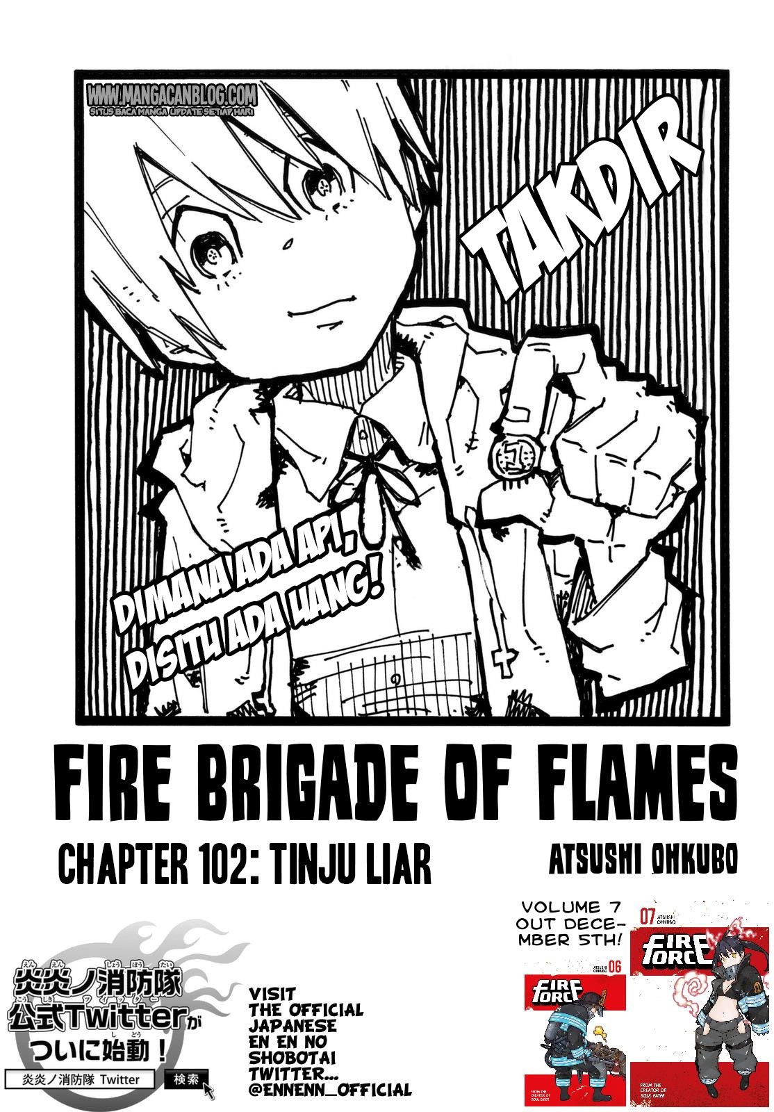 Fire Brigade of Flame (Enen no Shouboutai) Chapter 102 Gambar 1