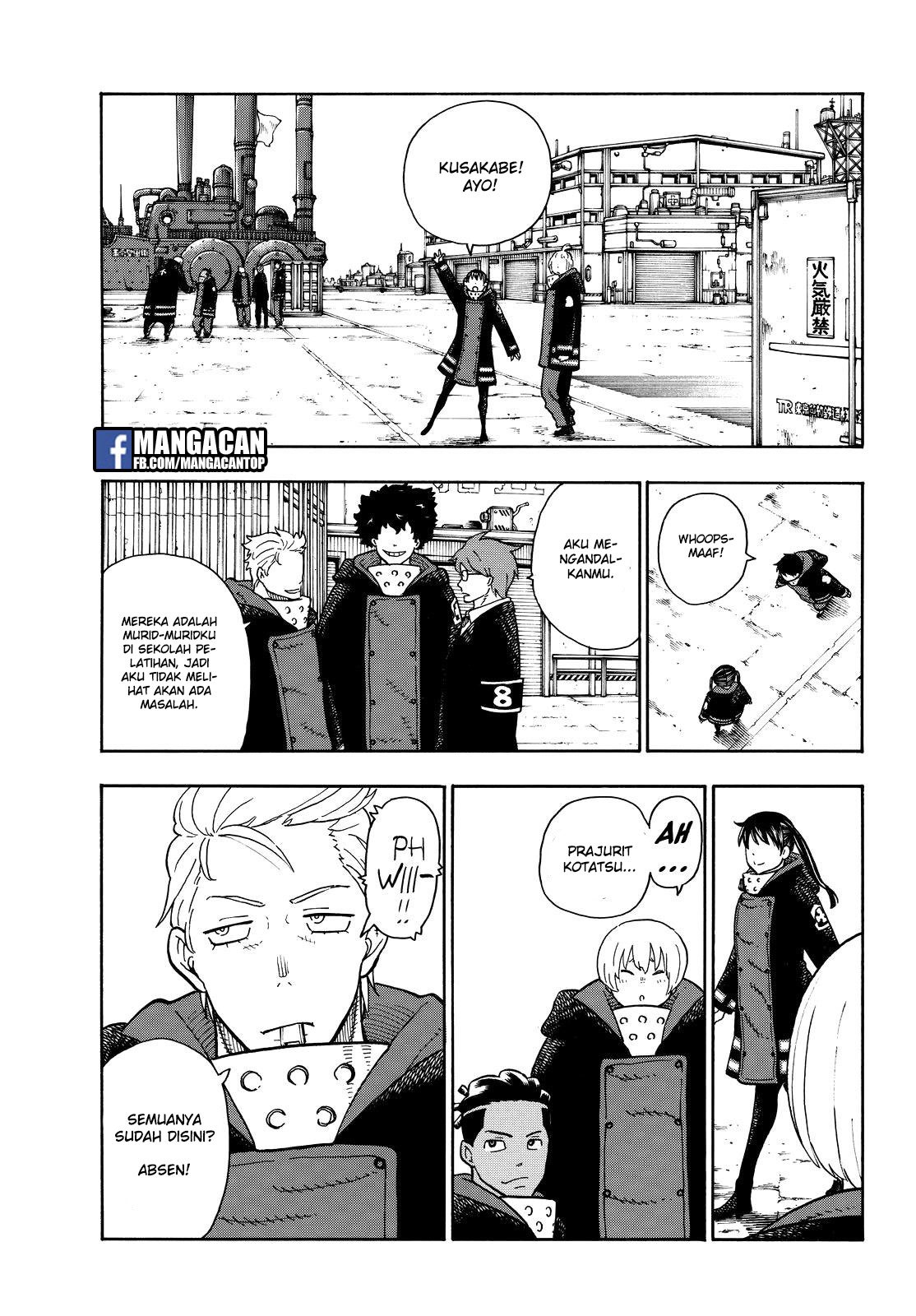Fire Brigade of Flame (Enen no Shouboutai) Chapter 112 Gambar 4