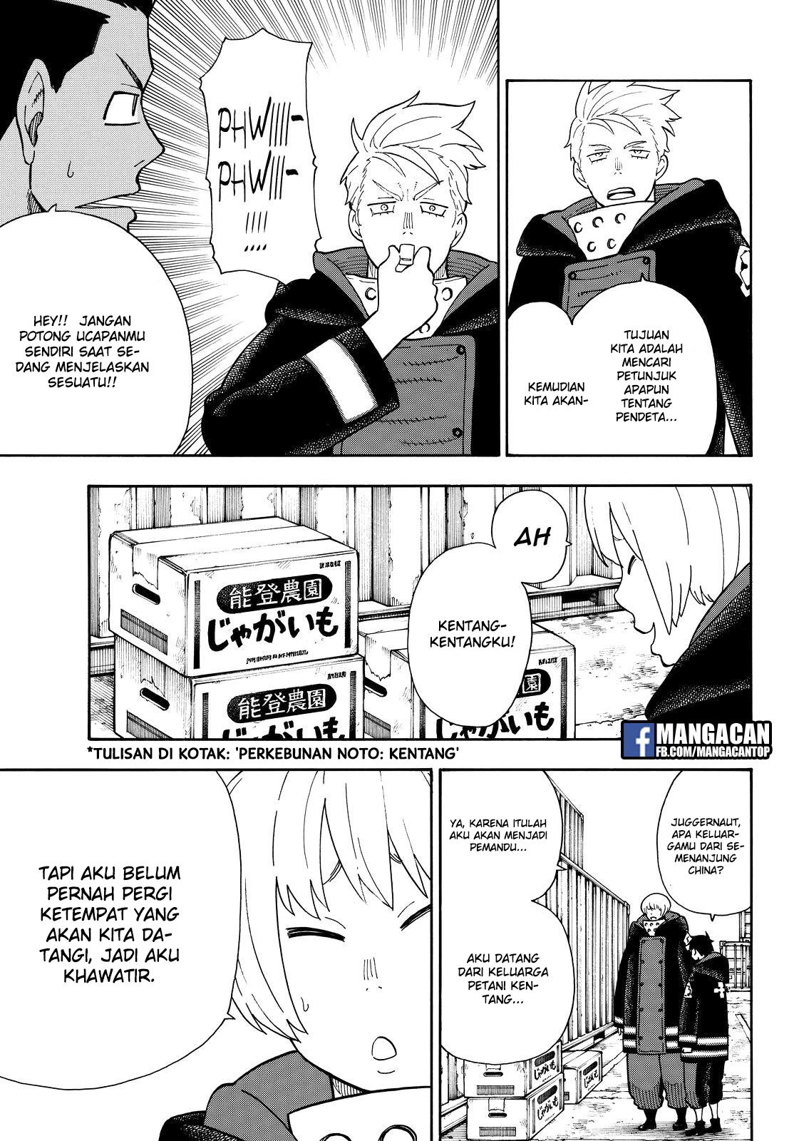 Fire Brigade of Flame (Enen no Shouboutai) Chapter 112 Gambar 6