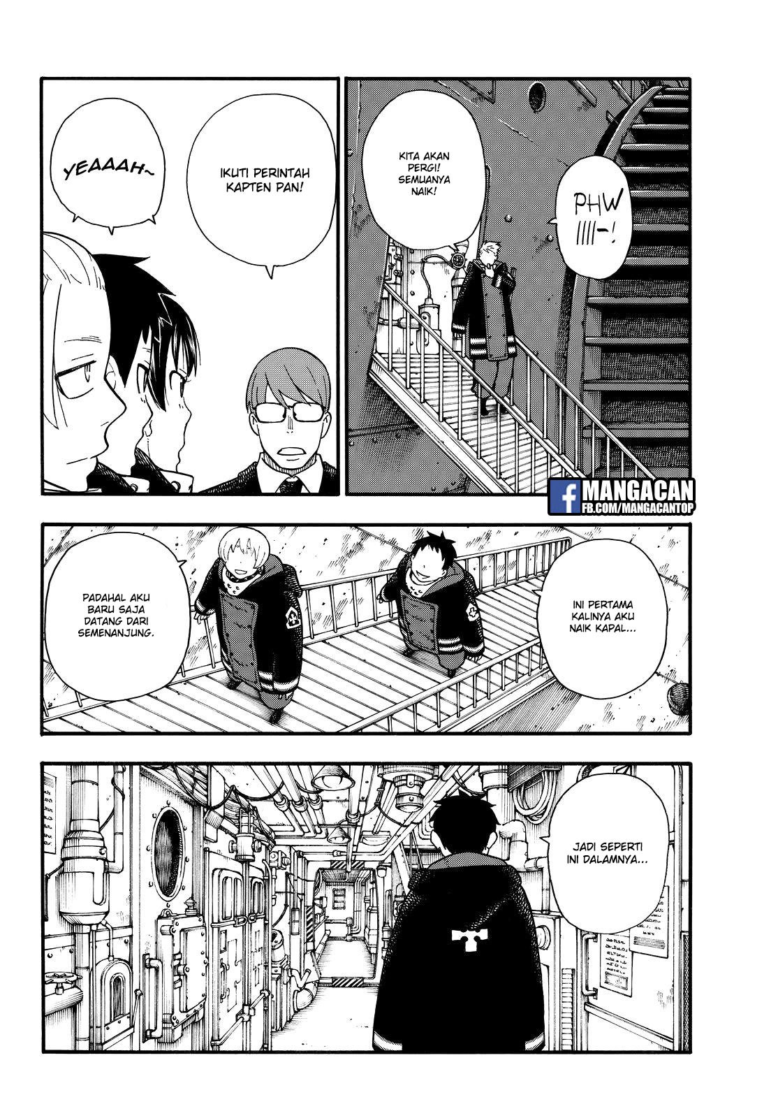 Fire Brigade of Flame (Enen no Shouboutai) Chapter 112 Gambar 7
