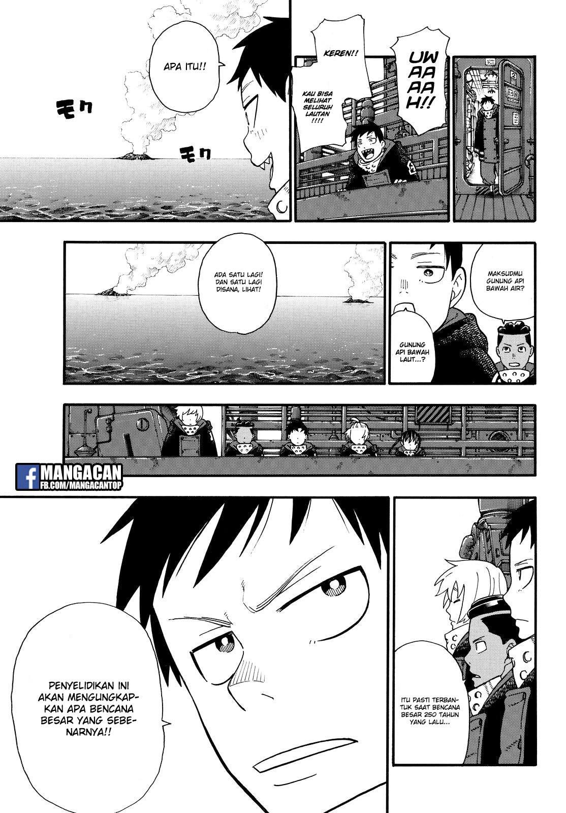 Fire Brigade of Flame (Enen no Shouboutai) Chapter 112 Gambar 10