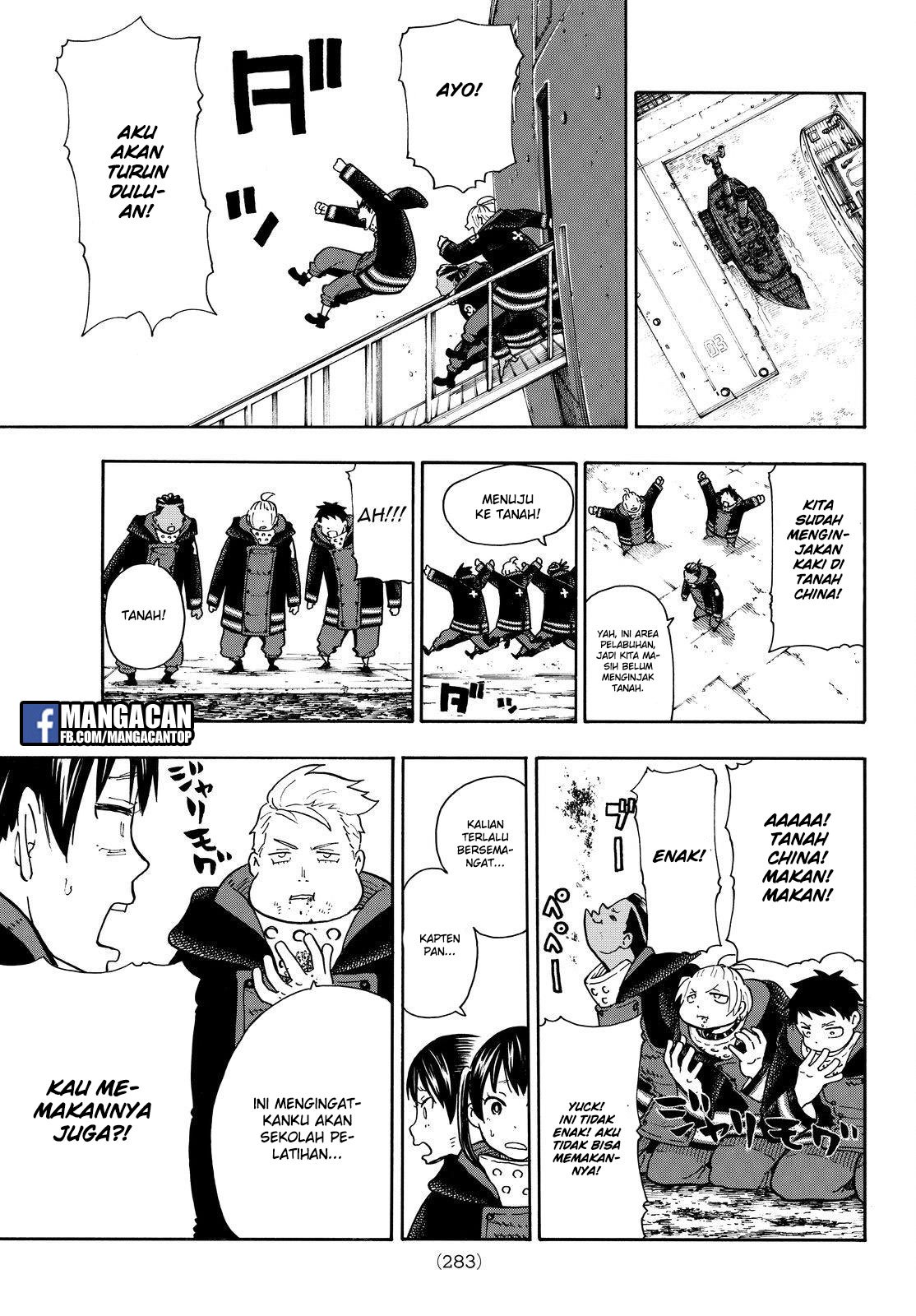 Fire Brigade of Flame (Enen no Shouboutai) Chapter 112 Gambar 14